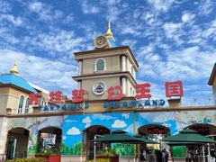 -青岛方特梦幻王国