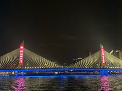 -珠江夜游广州塔·中大码头