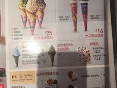 -肯德基(绍兴胜利店)