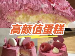 -théATRE 茶聚场(王府中環店)