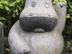 -惠和石文化园