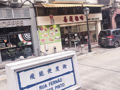 -喜莲咖啡