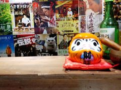 -春草居酒屋·晴子の店
