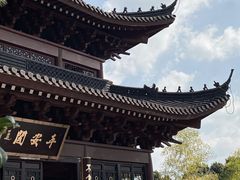 -方岩风景区