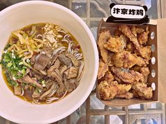 -阿捡忭京炸鸡(韭菜园总店)