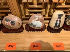 -太极禅苑