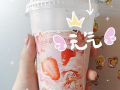 -沪上阿姨·精选茶饮(八一路店)