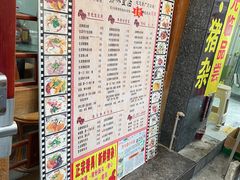 -荔林食店(西华路店)
