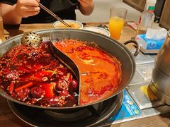 -袁山山重庆火锅(丈八北路店)