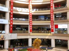 -中国丹阳眼镜城