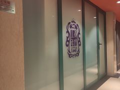 -上海年代(水上东路店)