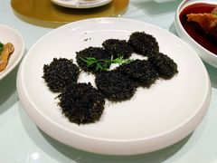 -茉里粤菜(皇姑万象汇店)