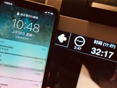 -白天鹅宾馆-健身中心