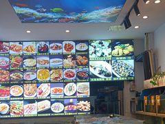-鑫悦楼煎蟹·16年海鲜大排档
