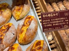 -麦陌(正弘城店)