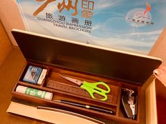 -广州花园酒店