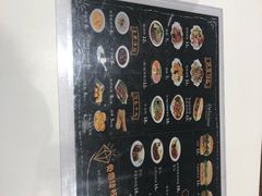 -魏家凉皮(博水商务大厦店)