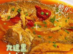 -幸福的烤包子·新疆菜