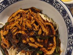 肉丝葱油拌面-君东记本帮面馆(天钥桥路店)