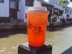 -蜜桃餐厅·古运河畔(南下塘店)