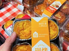 -盒马鲜生(大成店)