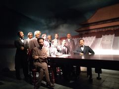 -辛亥革命博物院北区