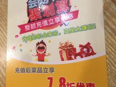 -亲回家吃饭餐厅(黄陂店)