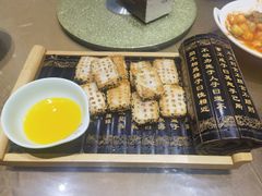 -酒肉门孔府菜(曲阜游客中心店)