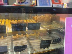 -粉粉乐鲷鱼烧(美罗城店)