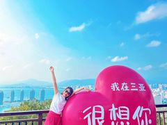 -三亚山海天JW万豪酒店