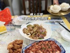 -杨南饭店·二十五年闽菜馆(凤湖新城一店)
