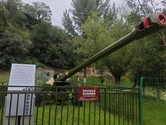 -南泥湾风景区