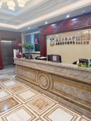 -南京医科大学友谊整形外科医院