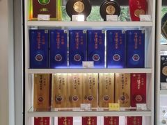 -捷强连锁烟酒(三泉路店)