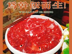 -快活林酸汤鱼鲜品火锅店(甲秀楼店)