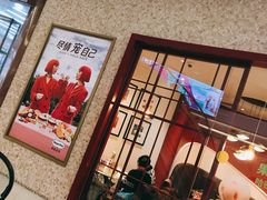 -哈根达斯(陆家浜路店)