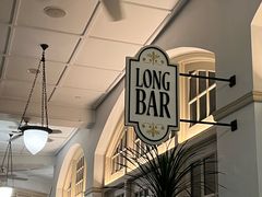 -Long Bar(莱佛士酒店)