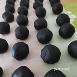自制美味月饼！