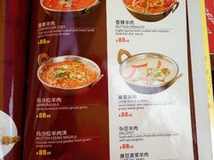菜单-耶尼亚餐厅Bombay Indian Cuisine印度菜