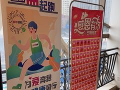 -美年大健康慈铭体检(徐汇卓越分院)