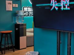 -荒岛实景沉浸密室(江汉路1店)