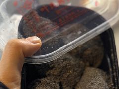 -叶氏麻糍(鼓浪屿店)