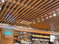 -西贝(上海我格广场店)