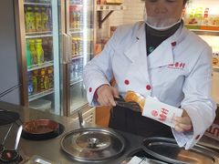 -稻香村(文殊院旗舰店)