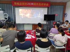 -红瓜子 影视后期 摄影摄像设计 新媒体运营技能培训(宝安校区)