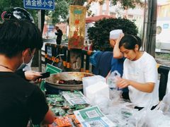 -马文章胖子甑糕(洒金桥店)