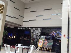 -中影国际影城(建军路金鹰购物中心店)