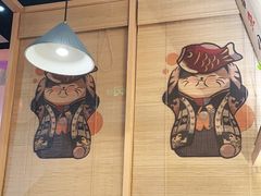 -禾绿回转寿司(万柳华联店)