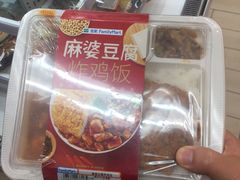 -全家便利店(沪青平公路四店)