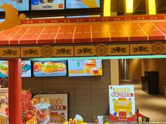 -麦当劳(豫园店)